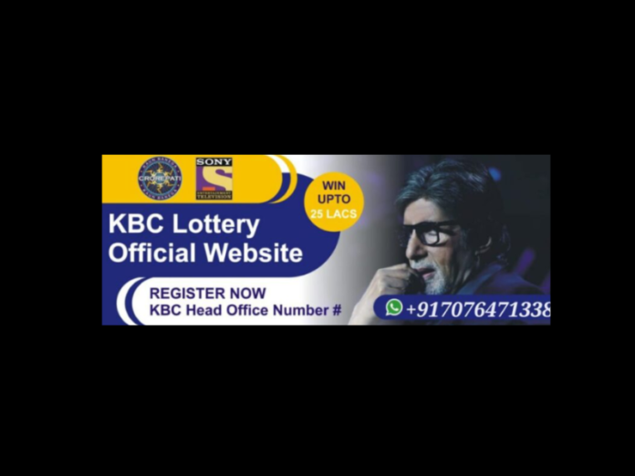 Simple Steps to check your lottery Online!